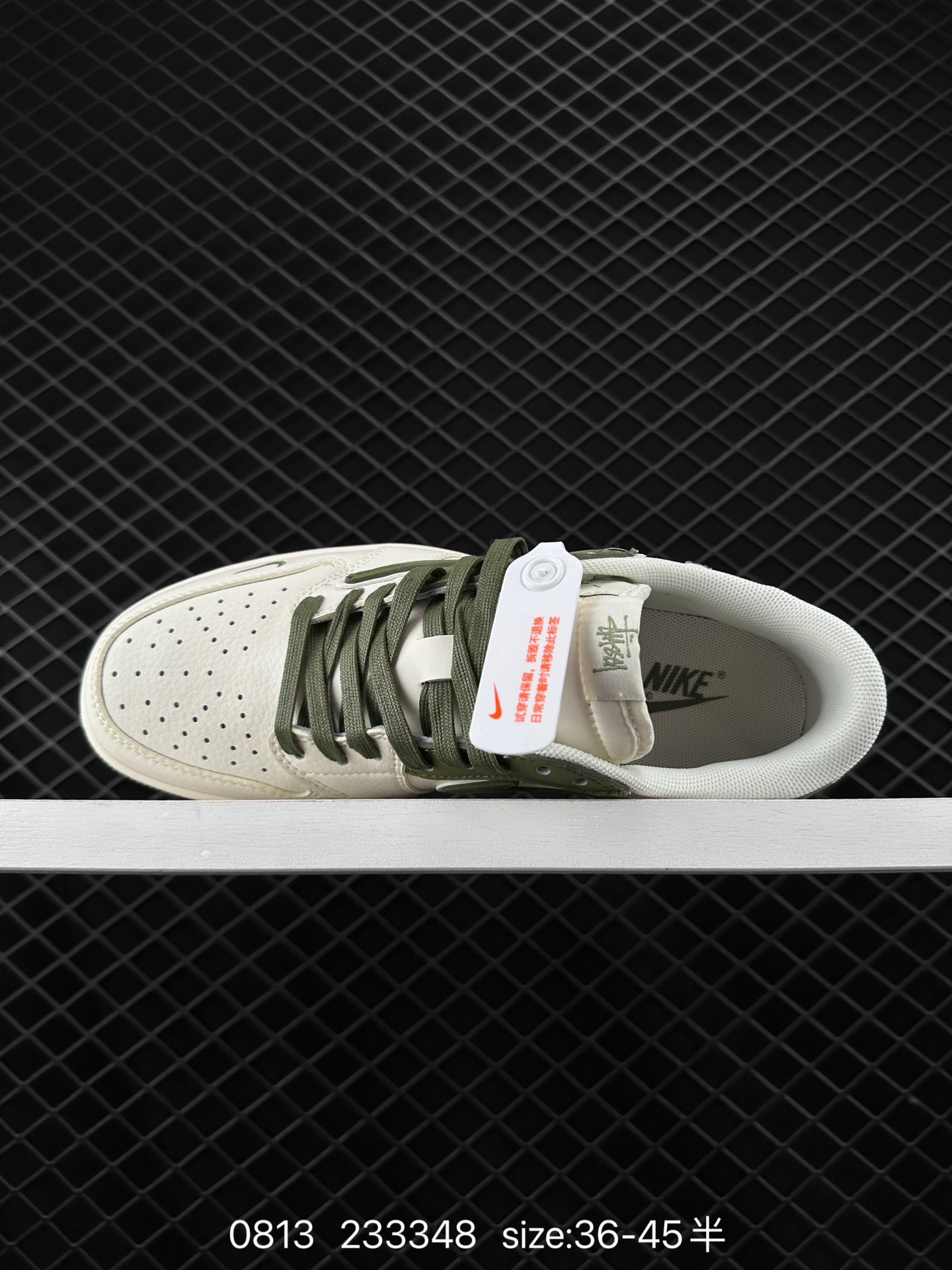 Travis Scott x Fragment Design x Air Jordan 1 Low OG SP